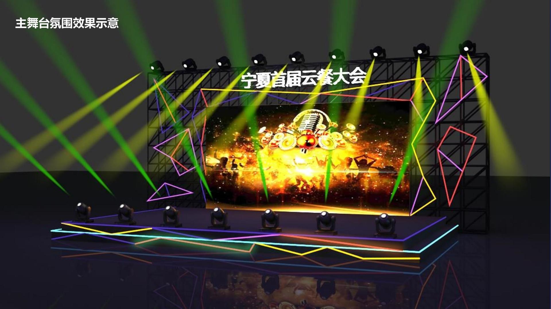 铭易传媒与国家级文化机构达成战略合作